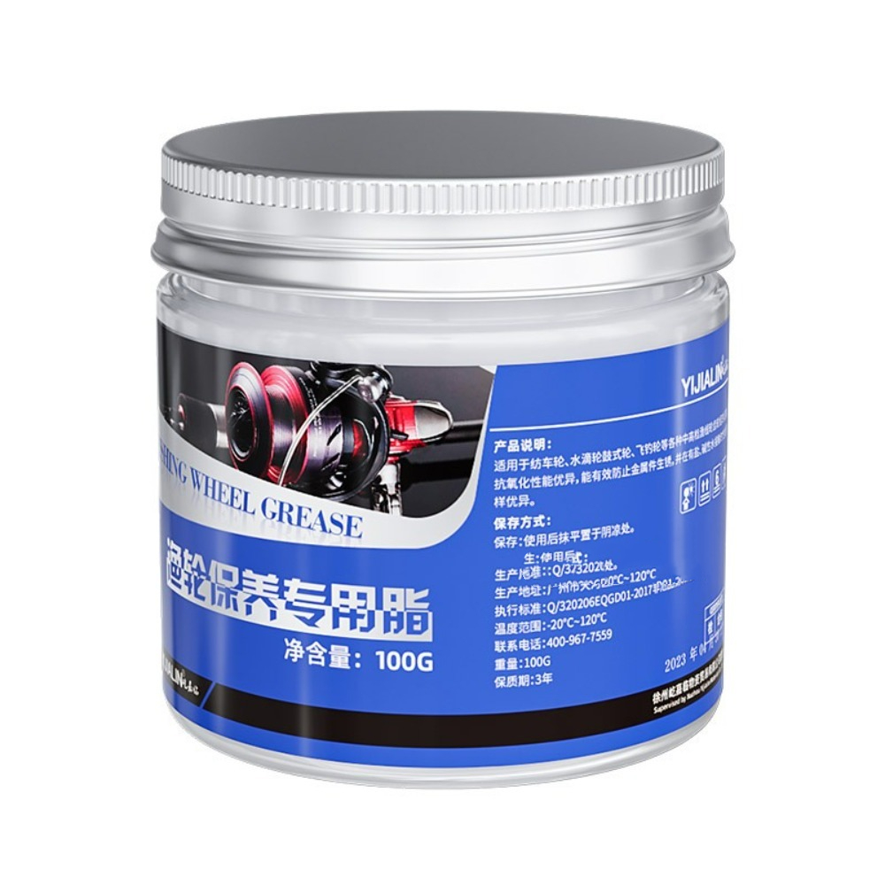Reel Grease - Grasa lubricante para carretes de pesca